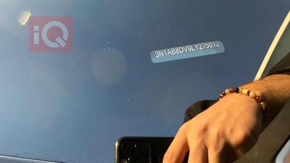 نیسان سێنترا